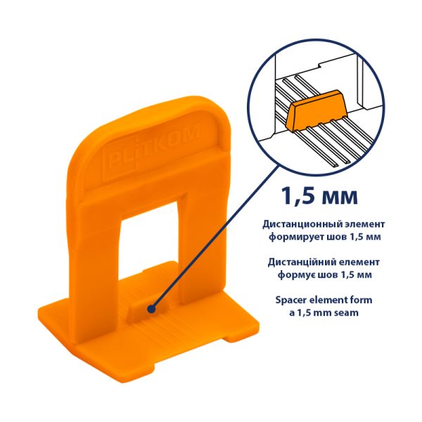 PLiTKOM plytelių lyginimo sistema (jungties plotis 1,5 mm (100 vnt.) - Image 3